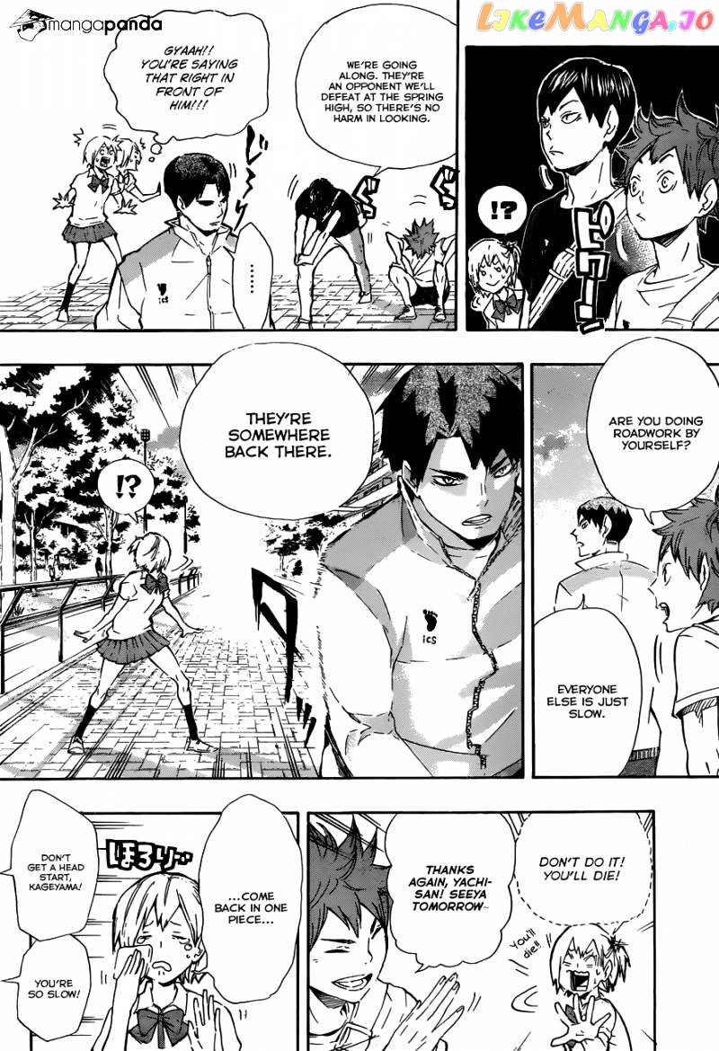 Haikyuu!!, Chapter 77 image 05